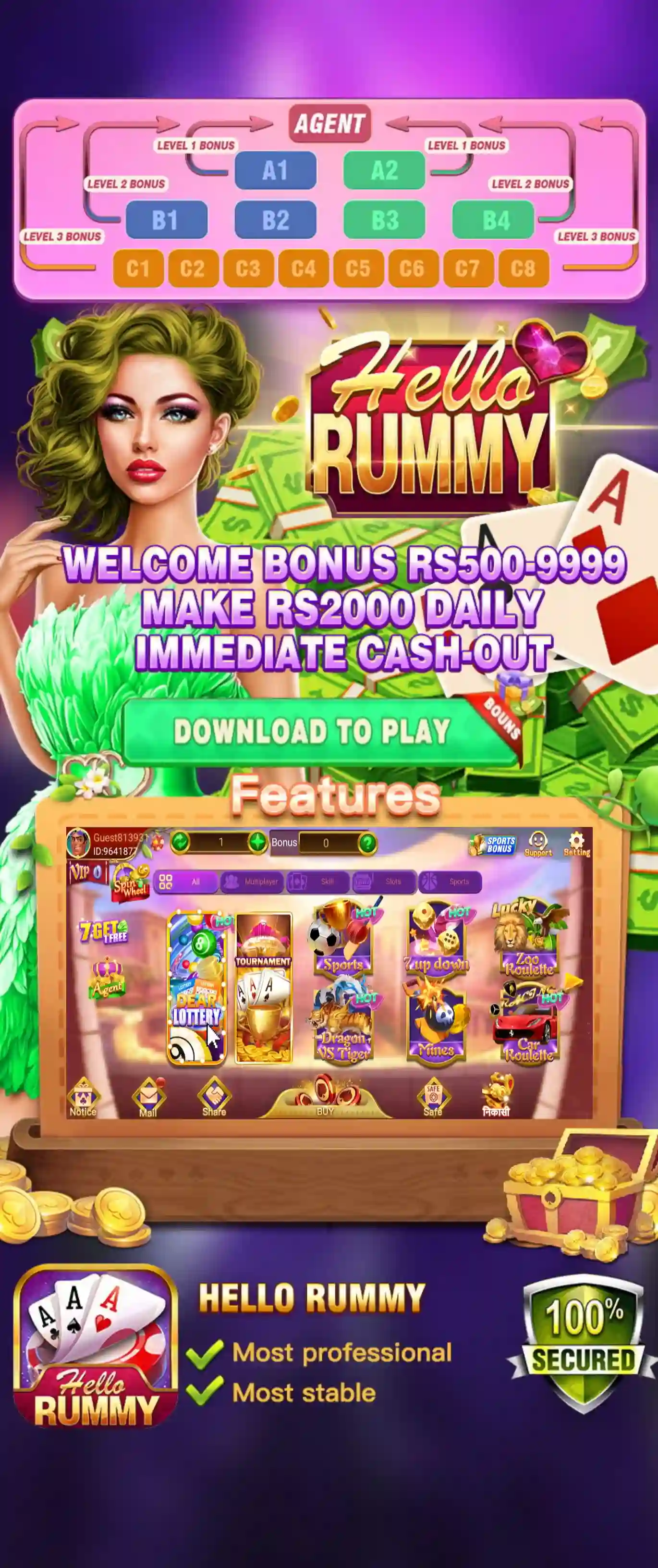 Hello Rummy App