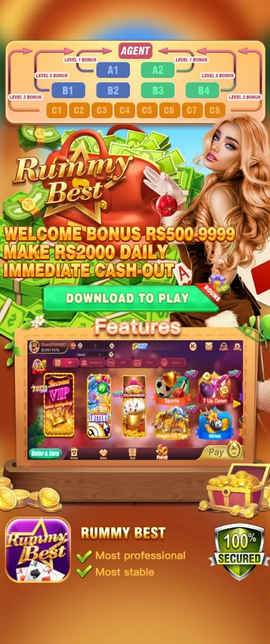Rummy Best App