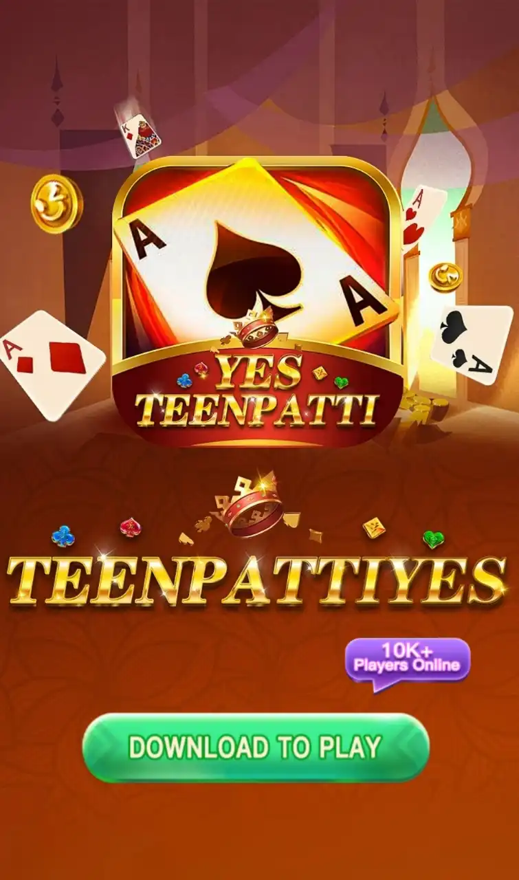 Teen Patti Yes App